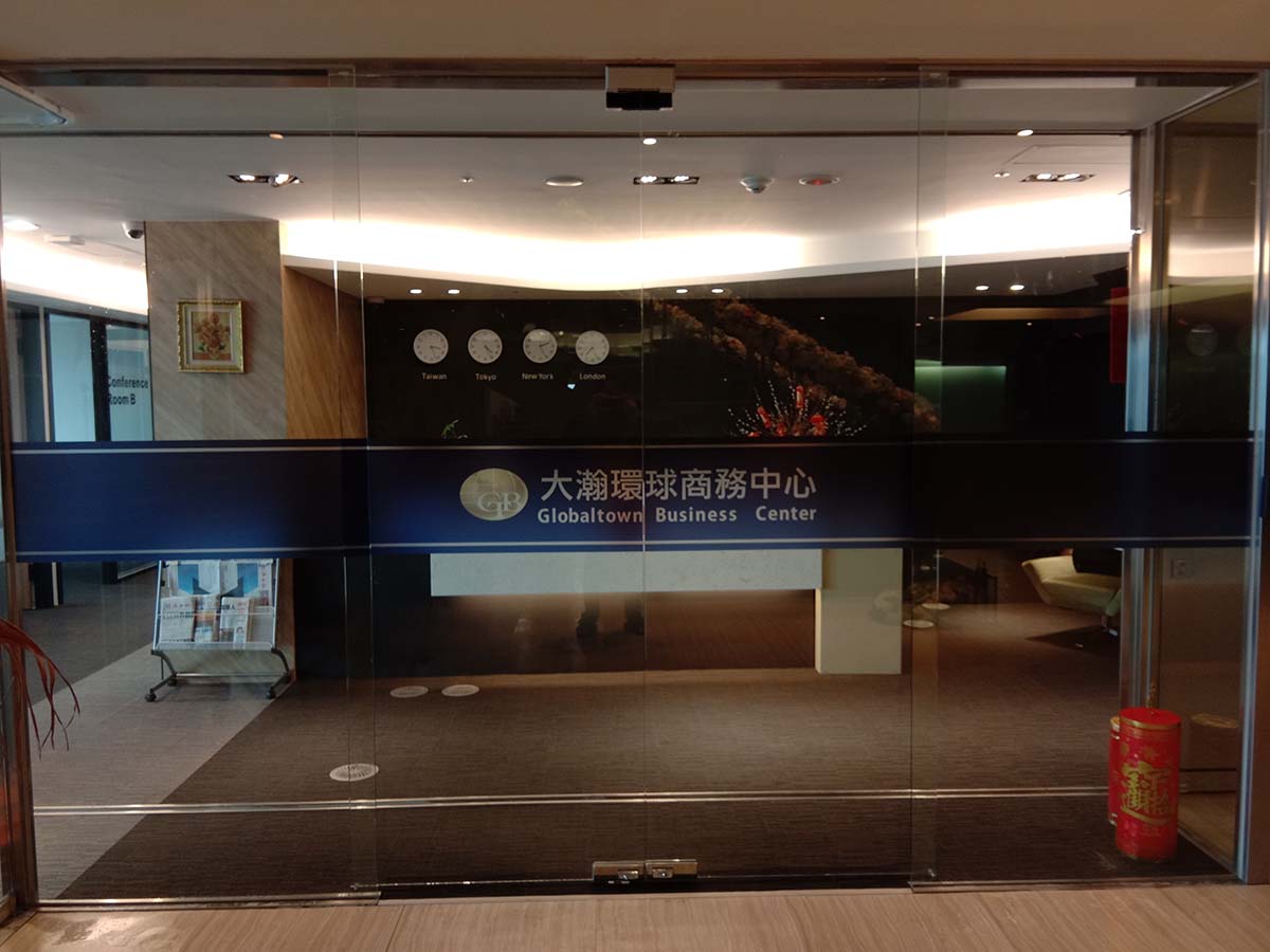 大圖輸出成品6